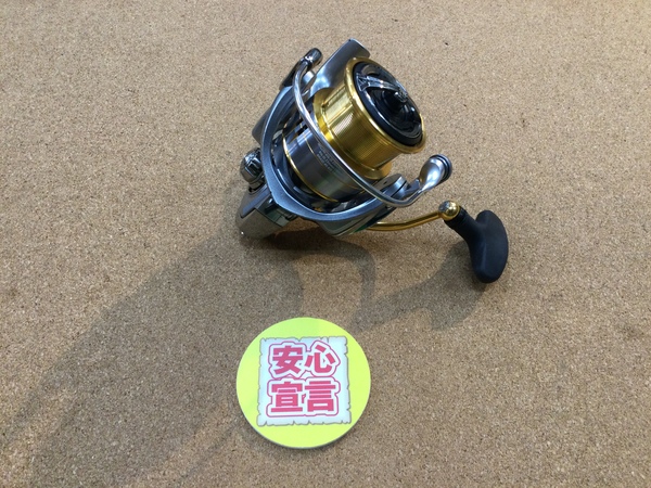 【最新釣具買取情報☆第５弾☆】「ダイワ １８フリームスＬＴ３０００Ｓ－ＣＸＨ」買取り入荷致しました。（つりどうぐ一休　葛の葉店）サムネイル