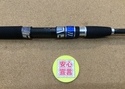 【最新釣具買取情報☆第３弾☆】「ダイワ　１１ソルティガ６３Ｓ－３」買取り入荷致しました。（つりどうぐ一休　葛の葉店）サムネイル