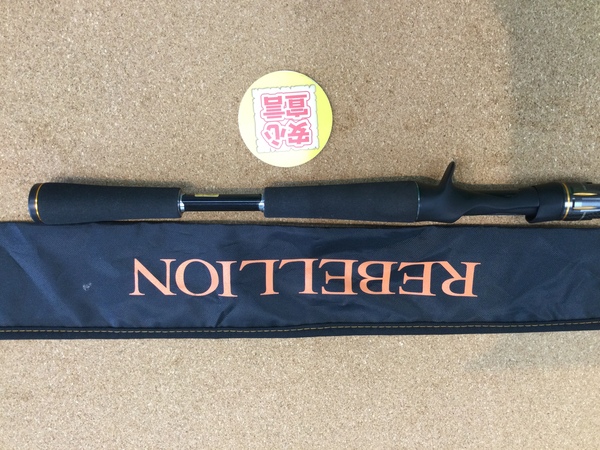 狭山店　本日の釣具買取商品！「ダイワ　２１リベリオン　６７１Ｌ＋ＦＢが、買取入荷しました！」（狭山店）サムネイル