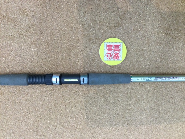 狭山店　本日の釣具買取商品！「ダイワ　００ＨＳミニボートＴ　２０－２４０Ｉが、買取入荷しました！」（狭山店）サムネイル