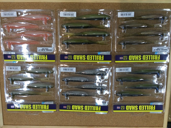 狭山店【新製品入荷情報】「ｄｅｐｓ　フリルドシャッド　５．７インチ（新製品・６色新入荷）が、入荷しました！」（狭山店）サムネイル