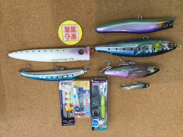 狭山店　本日の釣具買取商品！「各種ソルトルアーが、買取入荷しました！」（狭山店）サムネイル