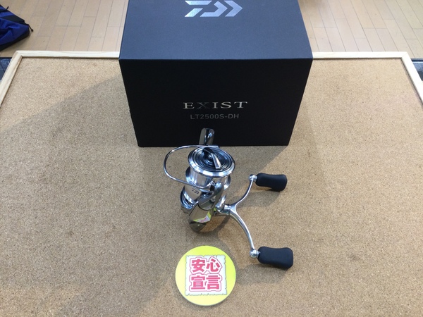 【最新釣具買取情報】「ダイワ　２２イグジストＬＴ２５００Ｓ－ＤＨ」買取り入荷致しました。（つりどうぐ一休　葛の葉店）サムネイル