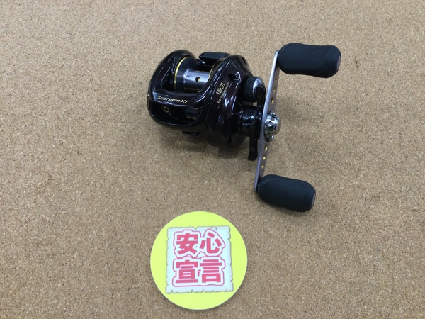 【最新釣具買取情報☆第４弾☆】「シマノ スコーピオンＸＴ １５０１」買取り入荷致しました。（つりどうぐ一休　葛の葉店）サムネイル