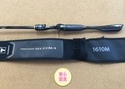 【最新釣具買取情報☆第４弾☆】「シマノ ○２３ポイズンアルティマ １６１０Ｍ」買取り入荷致しました。（つりどうぐ一休　葛の葉店）サムネイル