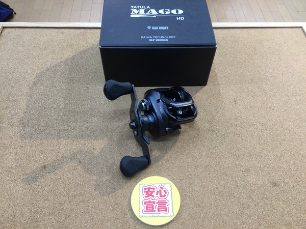 【最新釣具買取情報☆第２弾☆】「ガンクラフト×ダイワ タトゥーラ ＭＡＧＯ ＨＤ８．１Ｒ」買取り入荷致しました。（つりどうぐ一休　葛の葉店）サムネイル