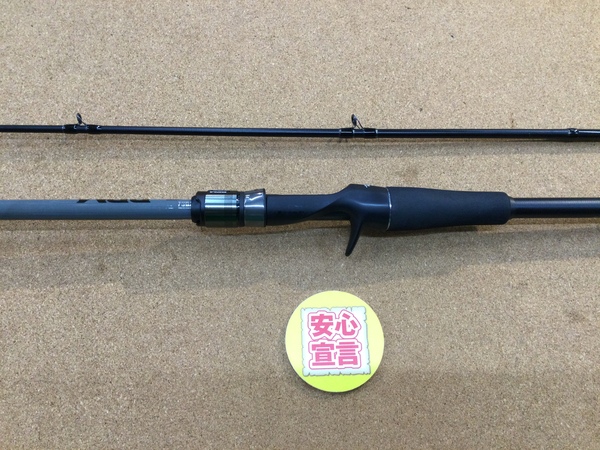 【最新釣具買取情報☆第５弾☆】「ジャッカル　２１ＢＰＭ　Ｂ２－Ｃ６８ＭＨ」買取り入荷致しました。（つりどうぐ一休　葛の葉店）サムネイル