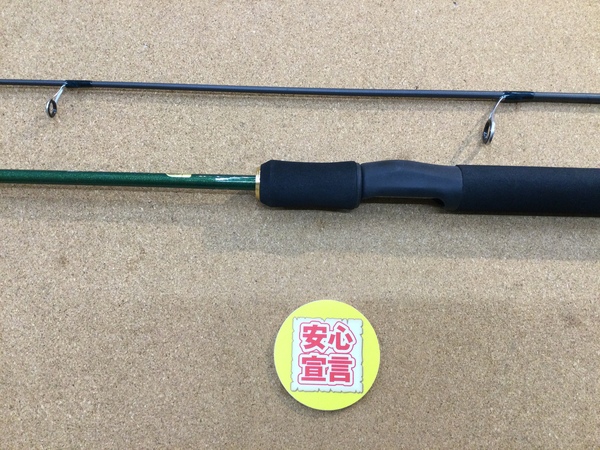 【最新釣具買取情報☆第３弾☆】「シマノ ルアーマチック Ｓ６０Ｌ」買取り入荷致しました。（つりどうぐ一休　葛の葉店）サムネイル