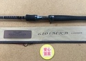 【最新釣具買取情報☆第２弾☆】「ダイワ ハートランド ６１０１ＭＲＢ」買取り入荷致しました。（つりどうぐ一休　葛の葉店）サムネイル