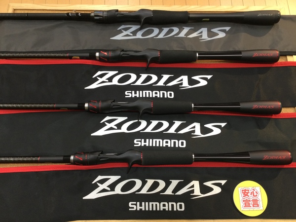 【最新釣具買取情報】「シマノ ２６ ゾディアス １７０ＭＬ-Ｇ ２０ ゾディアス １６６ＭＬ-Ｇ １６６Ｍ-Ｇ １７０Ｍ-Ｇ」買取り入荷致しました。（つりどうぐ一休　葛の葉店）サムネイル