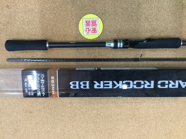 狭山店　本日の釣具買取商品　第２弾！「シマノ　１９ハードロッカーＢＢ　Ｓ８３ＭＨが、買取入荷しました！」（狭山店）サムネイル