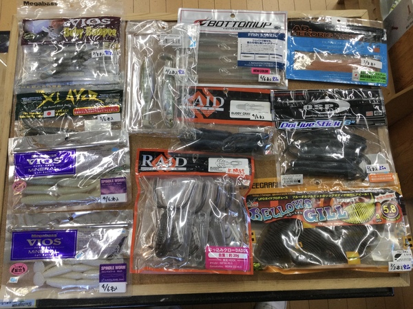【最新釣具買取情報】「人気メーカーのワーム多数！」買取り入荷致しました。（つりどうぐ一休　葛の葉店）サムネイル