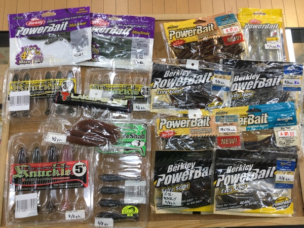 【最新釣具買取情報☆第３弾☆】「人気メーカーのワーム多数！」買取り入荷致しました。（つりどうぐ一休　葛の葉店）サムネイル