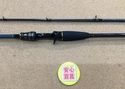 【最新釣具買取情報☆第２弾☆】「ダイワ　２２テンヤタチウオＸ９１－１８０」買取り入荷致しました。（つりどうぐ一休　葛の葉店）サムネイル
