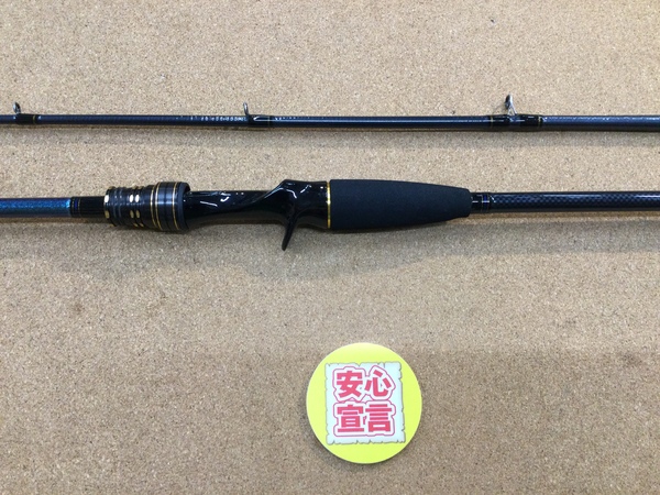 【最新釣具買取情報☆第２弾☆】「ダイワ　２２テンヤタチウオＸ９１－１８０」買取り入荷致しました。（つりどうぐ一休　葛の葉店）サムネイル