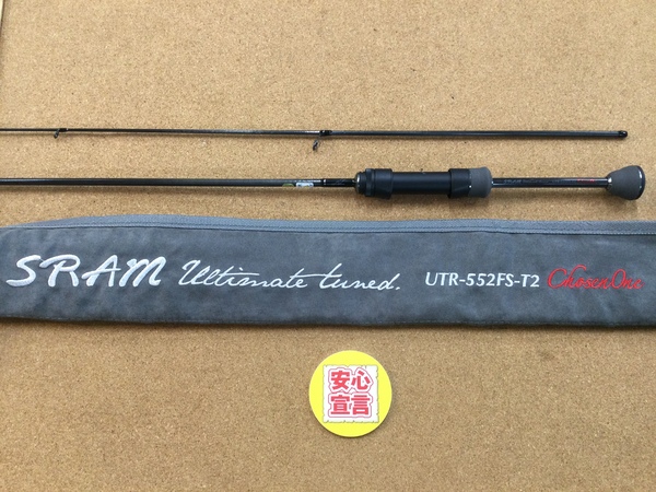 【最新釣具買取情報☆第３弾☆】「ティクト スラム　アルティメットチューン ＵＴＲ－５５２ＦＳーＴ２　ＣｈｏｓｅｎＯｎｅ」買取り入荷致しました。（つりどうぐ一休　葛の葉店）サムネイル