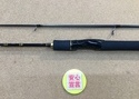 【最新釣具買取情報☆第３弾☆】「ダイワ ルアーニスト ６３Ｌ」買取り入荷致しました。（つりどうぐ一休　葛の葉店）サムネイル