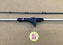 【最新釣具買取情報】「シマノ ２２サーベルマスターＴＴ ８２ＭＨ１８０」買取り入荷致しました。（つりどうぐ一休　葛の葉店）サムネイル