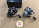 【最新釣具買取情報】「シマノ ２６ ナスキー２５００ＳＨＧ ２１ ナスキーＣ２０００Ｓ」買取り入荷致しました。（つりどうぐ一休　葛の葉店）サムネイル