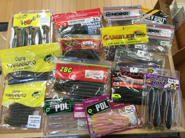 【最新釣具買取情報】「人気メーカーのワーム！」買取り入荷致しました。（つりどうぐ一休　葛の葉店）サムネイル