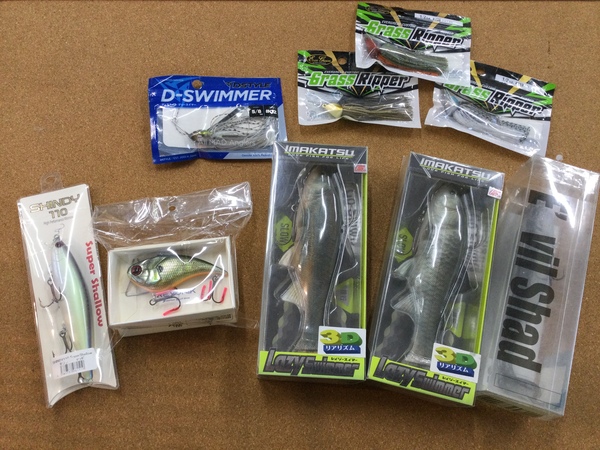 【最新釣具買取情報☆第４弾☆】「人気メーカーのルアー！」買取り入荷致しました。（つりどうぐ一休　葛の葉店）サムネイル