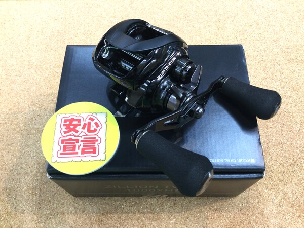 狭山店　本日の釣具買取商品　第３弾！「ダイワ　２２ジリオンＴＷ　ＨＤ　１０００ＸＨＬ（極上ウルトラ超美品）が、買取入荷しました！」（狭山店）サムネイル