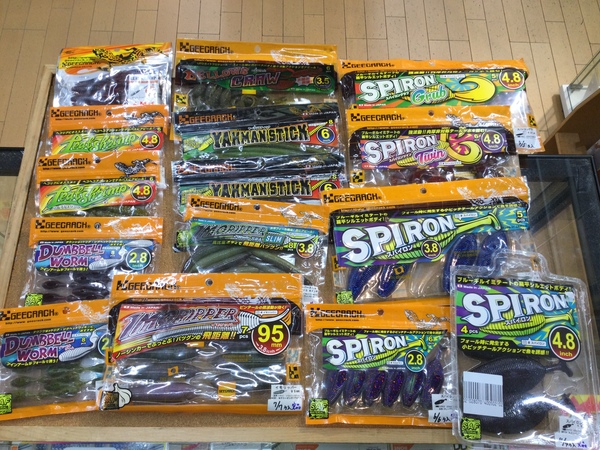 【最新釣具買取情報】「人気メーカー ジークラックのワーム！」買取り入荷致しました。（つりどうぐ一休　葛の葉店）サムネイル