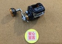 【最新釣具買取情報☆第３弾☆】「ダイワ　１６ライトゲームＸ ＩＣＶ２００Ｈ」買取り入荷致しました。（つりどうぐ一休　葛の葉店）サムネイル