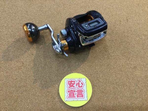 【最新釣具買取情報☆第３弾☆】「ダイワ　１６ライトゲームＸ ＩＣＶ２００Ｈ」買取り入荷致しました。（つりどうぐ一休　葛の葉店）サムネイル
