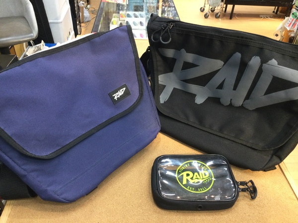 【最新釣具買取情報☆第４弾☆】「人気メーカー レイドジャパンのタックルバッグ！」買取り入荷致しました。（つりどうぐ一休　葛の葉店）サムネイル