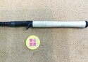 狭山店　本日の釣具買取商品！「リアルコア　ウォブンロール ＷＲＣＧＣ６６ＭＨＭ（まるで未使用品のような極上ウルトラ超美品）が、買取入荷しました！」（狭山店）サムネイル