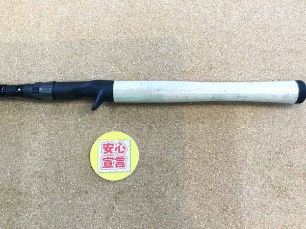 狭山店　本日の釣具買取商品！「リアルコア　ウォブンロール ＷＲＣＧＣ６６ＭＨＭ（まるで未使用品のような極上ウルトラ超美品）が、買取入荷しました！」（狭山店）サムネイル