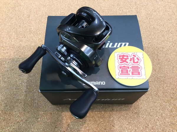 狭山店　本日の釣具買取商品　第４弾！「シマノ　２０メタニウム（右）が、買取入荷しました！」（狭山店）サムネイル