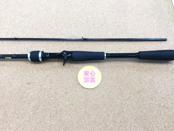 狭山店　本日の釣具買取商品！「ダイワ　２３シルバーウルフ　７６ＭＬＢ－Ｓ・Ｗが、買取入荷しました！」（狭山店）サムネイル