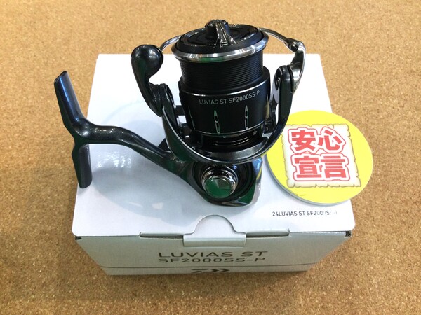 狭山店　本日の釣具買取商品！「ダイワ　２４ルビアスＳＴ　２０００ＳＳ－Ｐ（美品）が、買取入荷しました！」（狭山店）サムネイル