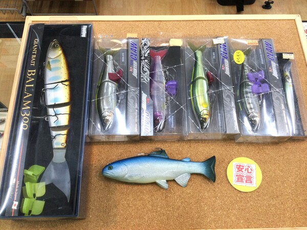 狭山店　本日の釣具買取商品　第５弾！「各種ルアーが、買取入荷しました！」（狭山店）サムネイル