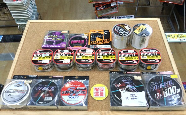 狭山店　本日の釣具買取商品　第３弾！「各種中古ラインが、買取入荷しました！」（狭山店）サムネイル
