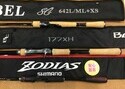 狭山店　本日の釣具買取商品　第４弾！「ダイワ　１９ブラックレーベルＳＧ　６４２Ｌ/ＭＬ+ＸＳ＆シマノ　〇１８旧バンタム　１７７ＸＨ　〇２０ゾディアス　２６８ＭＬなどが、買取入荷しました！」（狭山店）サムネイル