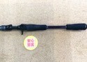 狭山店　本日の釣具買取商品！「メガバス　ヒューガ　６８Mが、買取入荷しました！」（狭山店）サムネイル