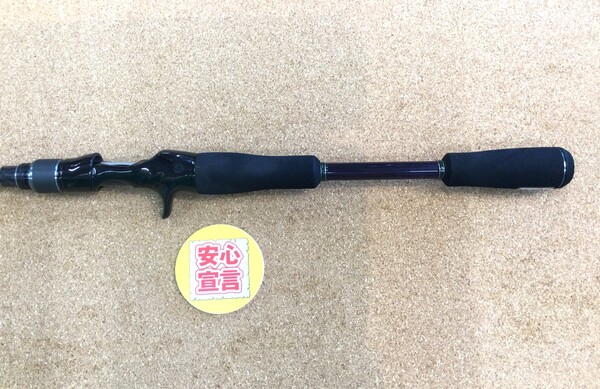 狭山店　本日の釣具買取商品！「メガバス　ヒューガ　６８Mが、買取入荷しました！」（狭山店）サムネイル