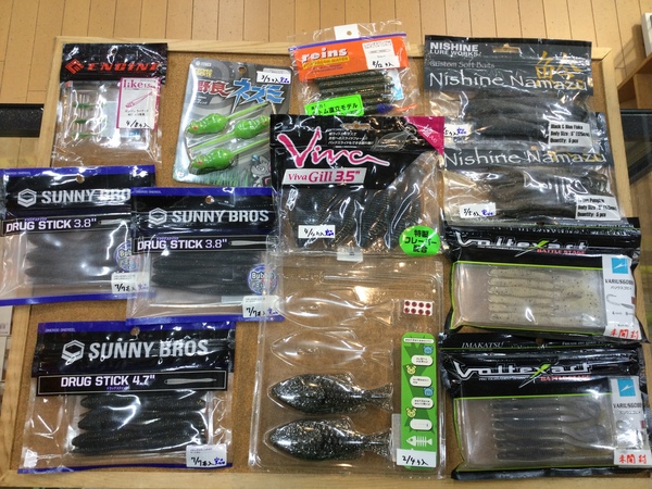 【最新釣具買取情報☆第２弾☆】「人気メーカーのワーム多数！」買取り入荷致しました。（つりどうぐ一休　葛の葉店）サムネイル