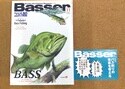 狭山店【新製品入荷情報】「つり人社　バサー２０２６年１１月号（新刊）が、入荷しました！」（狭山店）サムネイル
