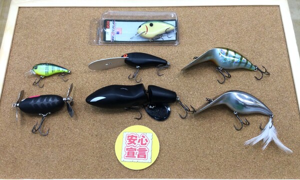 狭山店　本日の釣具買取商品　第２弾！「各種ルアーが、買取入荷しました！」（狭山店）サムネイル