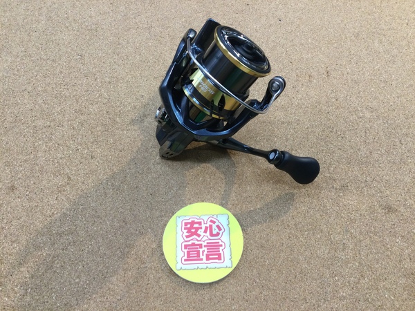 【最新釣具買取情報☆第４弾☆】「シマノ ２５ アルテグラ２５００ＳＨＧ」買取り入荷致しました。（つりどうぐ一休　葛の葉店）サムネイル
