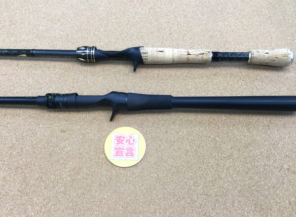 狭山店　本日の釣具買取商品　第２弾！「ダイワ　１７エアエッジ　６６１ＭＨＢ・Ｅ＆ジャッカル　旧リボルテージ　ＲＶ－Ｃ７３Ｈなどが、買取入荷しました！」（狭山店）サムネイル