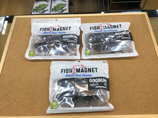 狭山店【製品入荷情報】「フィッシュマグネット　グーバン４．５インチ（３色再入荷）＆エンジン　スーペリオ　ＭⅡフック　＃２（ＮＥＷサイズ）などが、入荷しました！」（狭山店）サムネイル