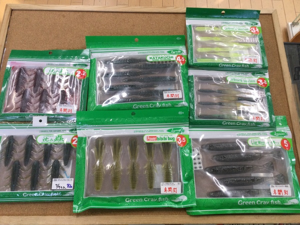 【最新釣具買取情報☆第５弾☆】「人気メーカー一誠のワーム」買取り入荷致しました。（つりどうぐ一休　葛の葉店）サムネイル