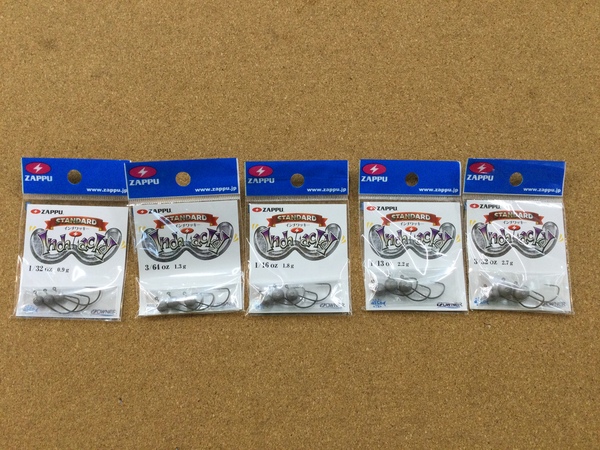 【新製品入荷情報】「ＺＡＰＰＵ スタンダードインチワッキー（新製品）」が入荷いたしました！（葛の葉店）サムネイル