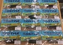 【新製品入荷情報☆第２弾☆】「ディスタイル　ギーラカンス３インチ（再入荷）、ギーラカンス４インチ（再入荷）、ミミキング６.８インチ＆８.８インチ（再入荷）」が入荷いたしました！（葛の葉店）サムネイル