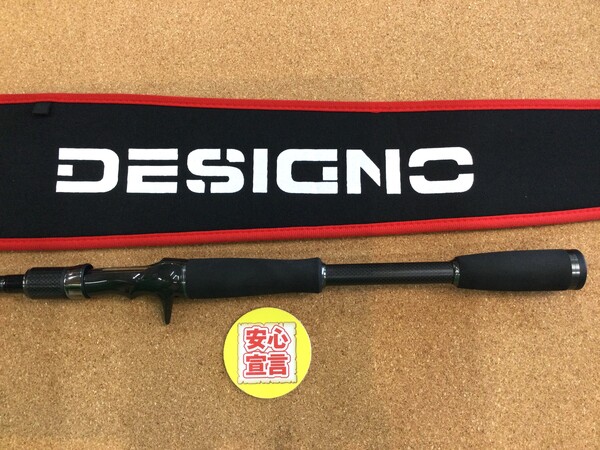 狭山店　本日の釣具買取商品　第３弾！「デジーノ　レーベン・トルクチューン　ＤＬＴｰＣ６１０ＭＨＲＳＴ４Ｓ（ＤＧ６・美品）が、買取入荷しました！」（狭山店）サムネイル